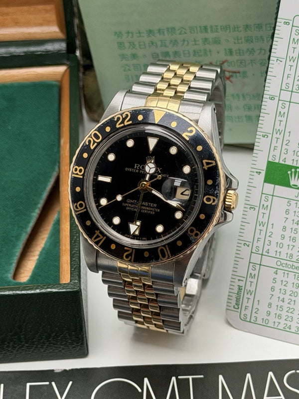 Rolex GMT-Master II - 16753 - 1981 Full Set - £8,995 On Collection0