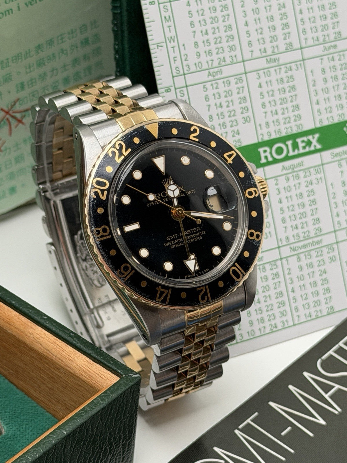 Rolex GMT-Master II - 16753 - 1981 Full Set - £8,995 On Collection1
