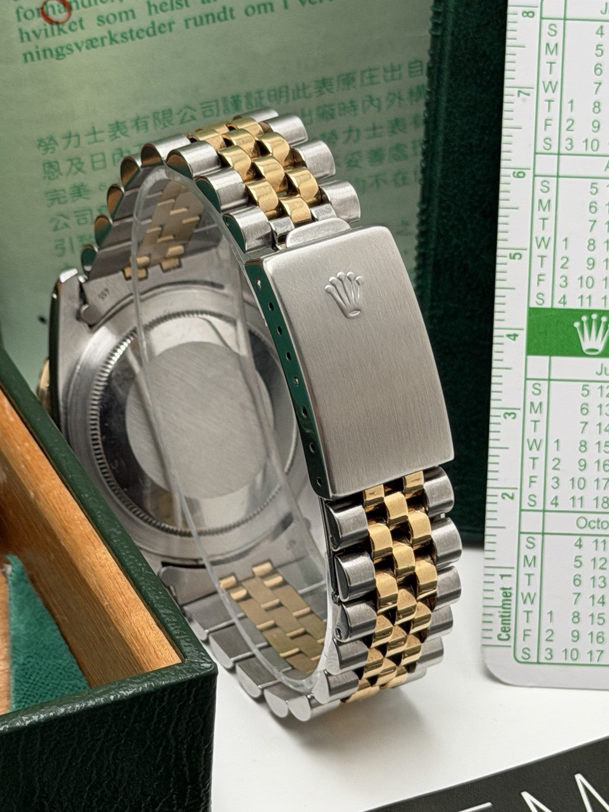 Rolex GMT-Master II - 16753 - 1981 Full Set - £8,995 On Collection6